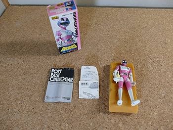 BANDAI - 美品　バンダイ 超電子バイオマン バイオグリーン　GC-11 バンダイ 超合金/バイオマン 超電子バイオマン バイオイエロー4
